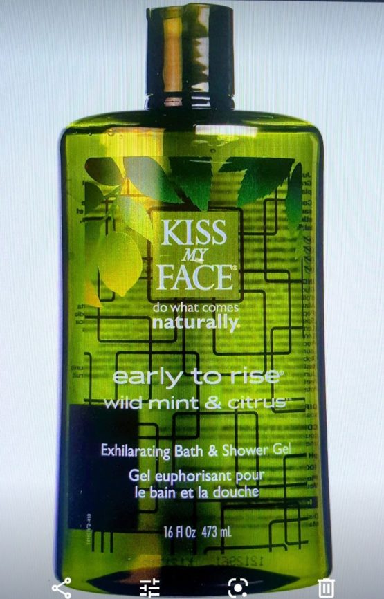 Kiss My Face Early to Rise Bath Shower Gel - 16 Oz