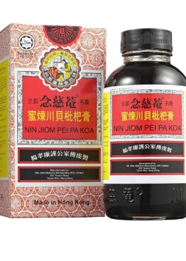 Nin Jiom Pei Pa Koa Cough Syrup 150 ml